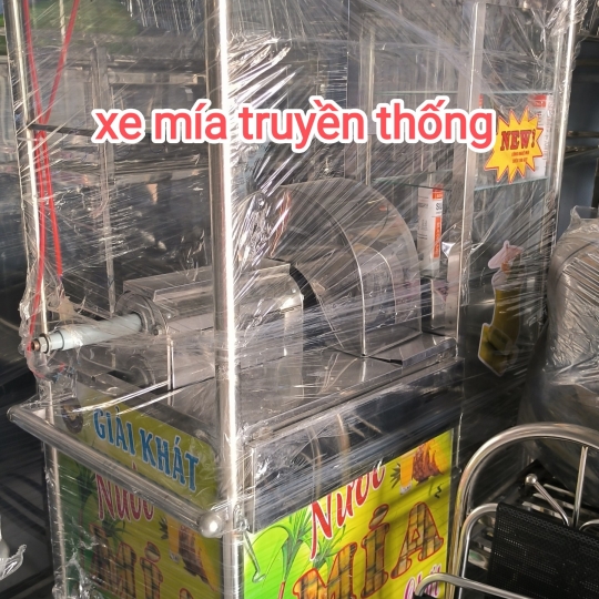 TRUYỀN THÔNG-1M