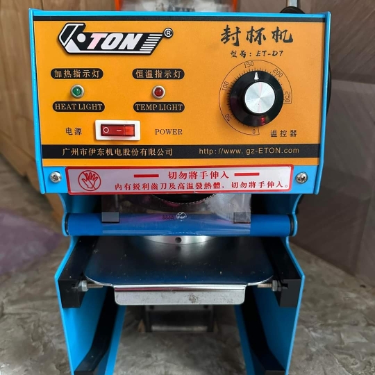 ETON-D7